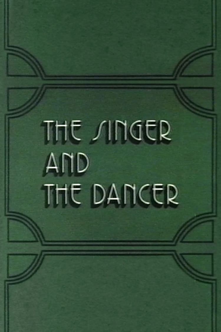 The Singer and the Dancer