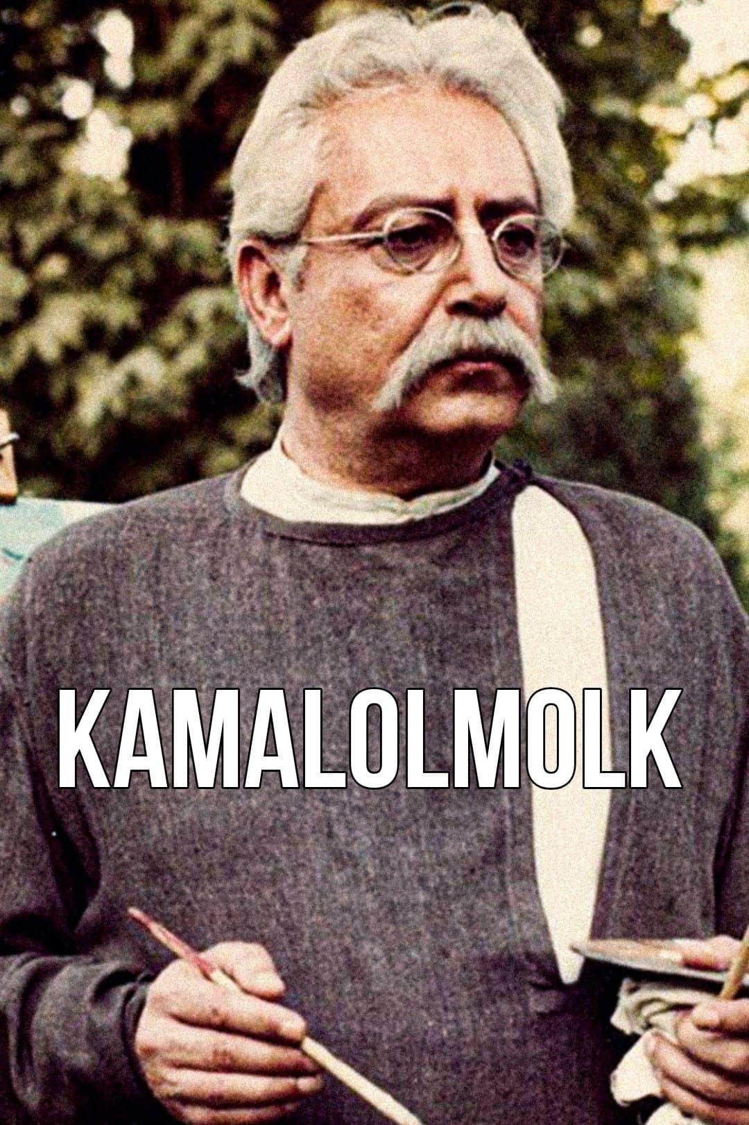 Kamalolmolk
