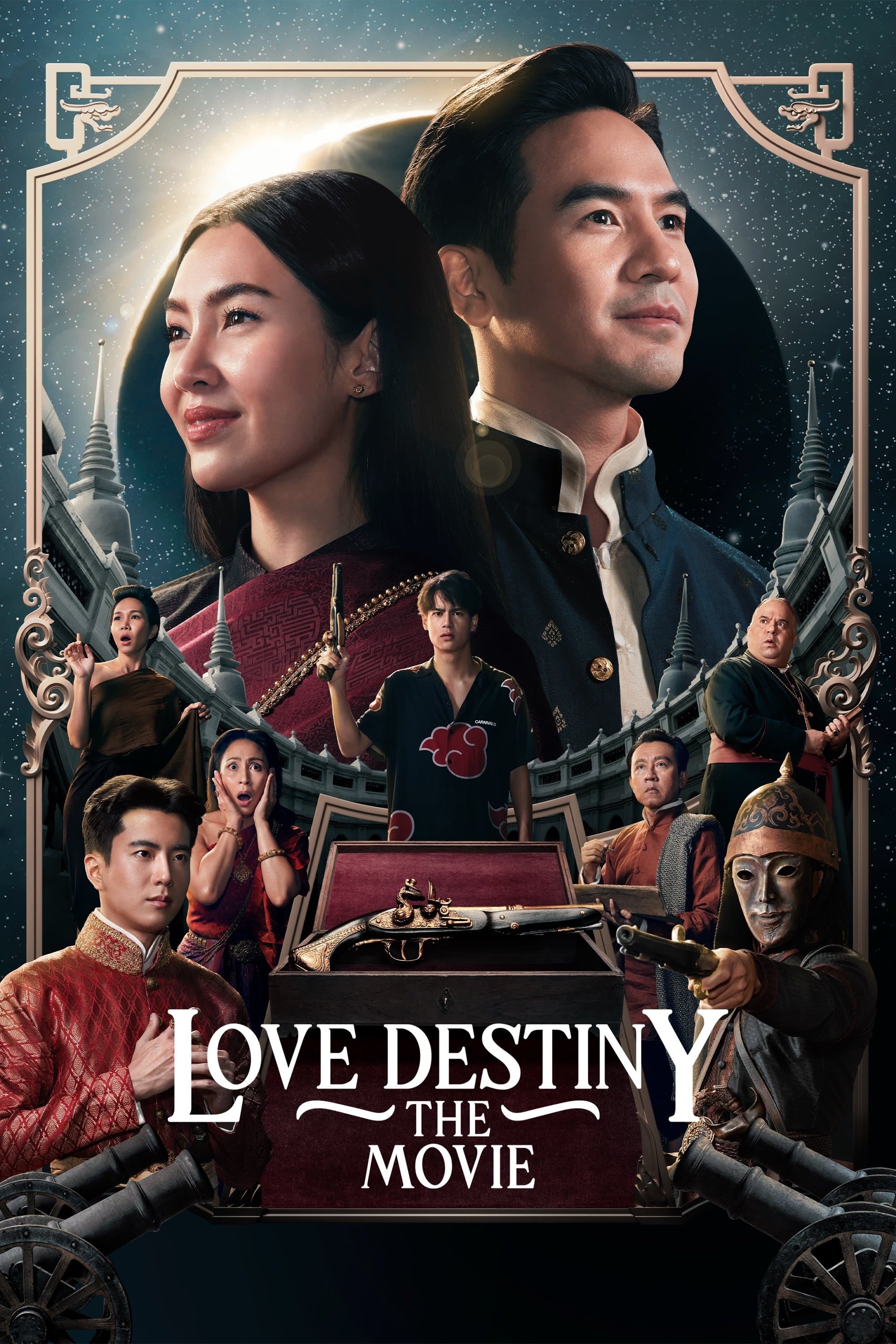 Love Destiny: The Movie