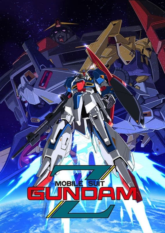 Mobile Suit Zeta Gundam