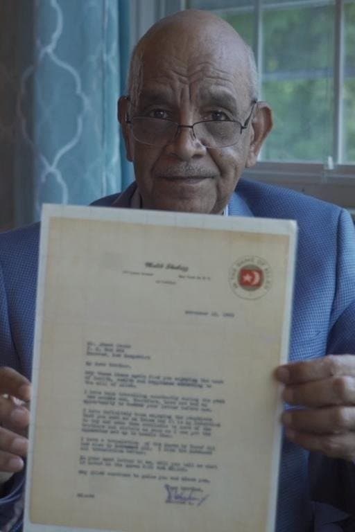 Malcolm X and the Sudanese