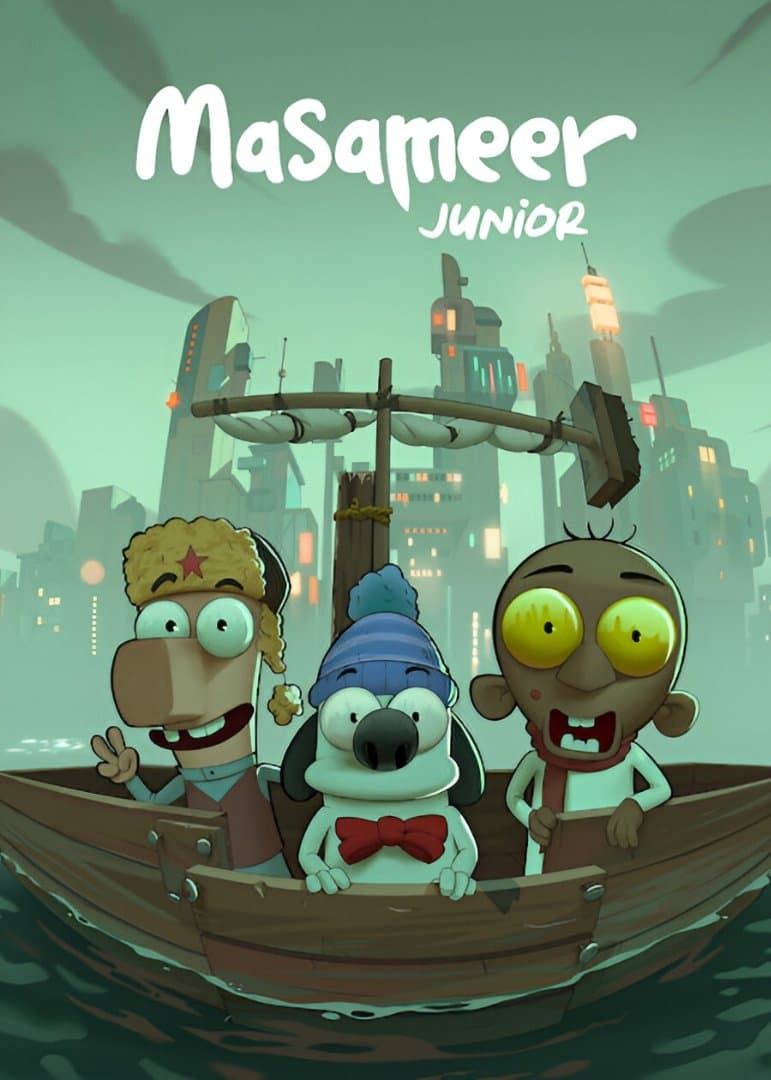 Masameer Junior