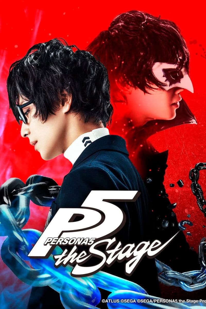 PERSONA5 the Stage