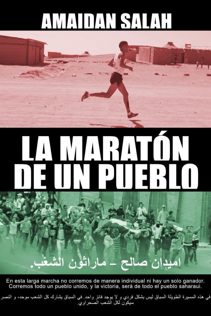 Amaidan Salah: the Saharawi marathon