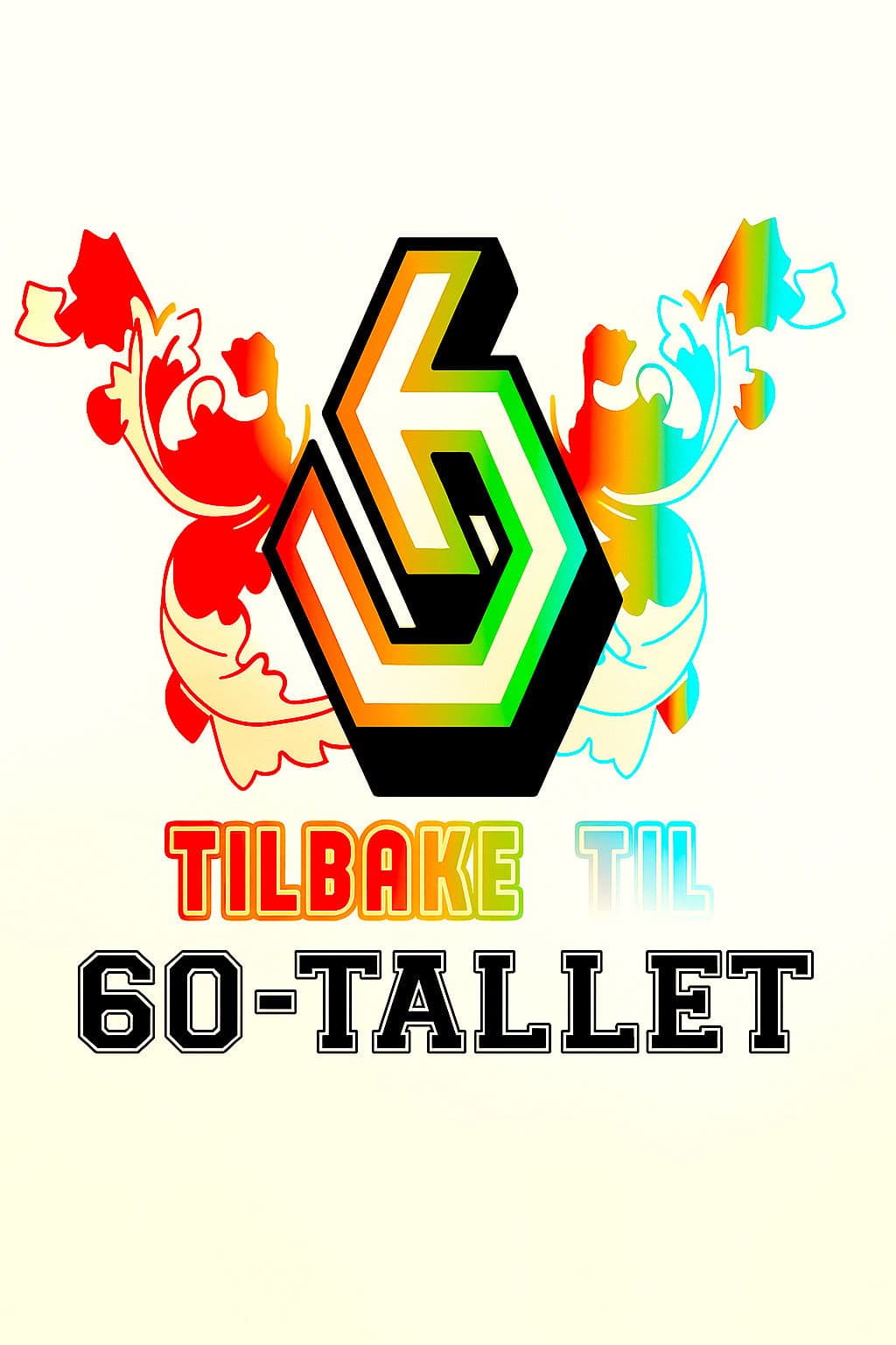 Tilbake til 60-tallet