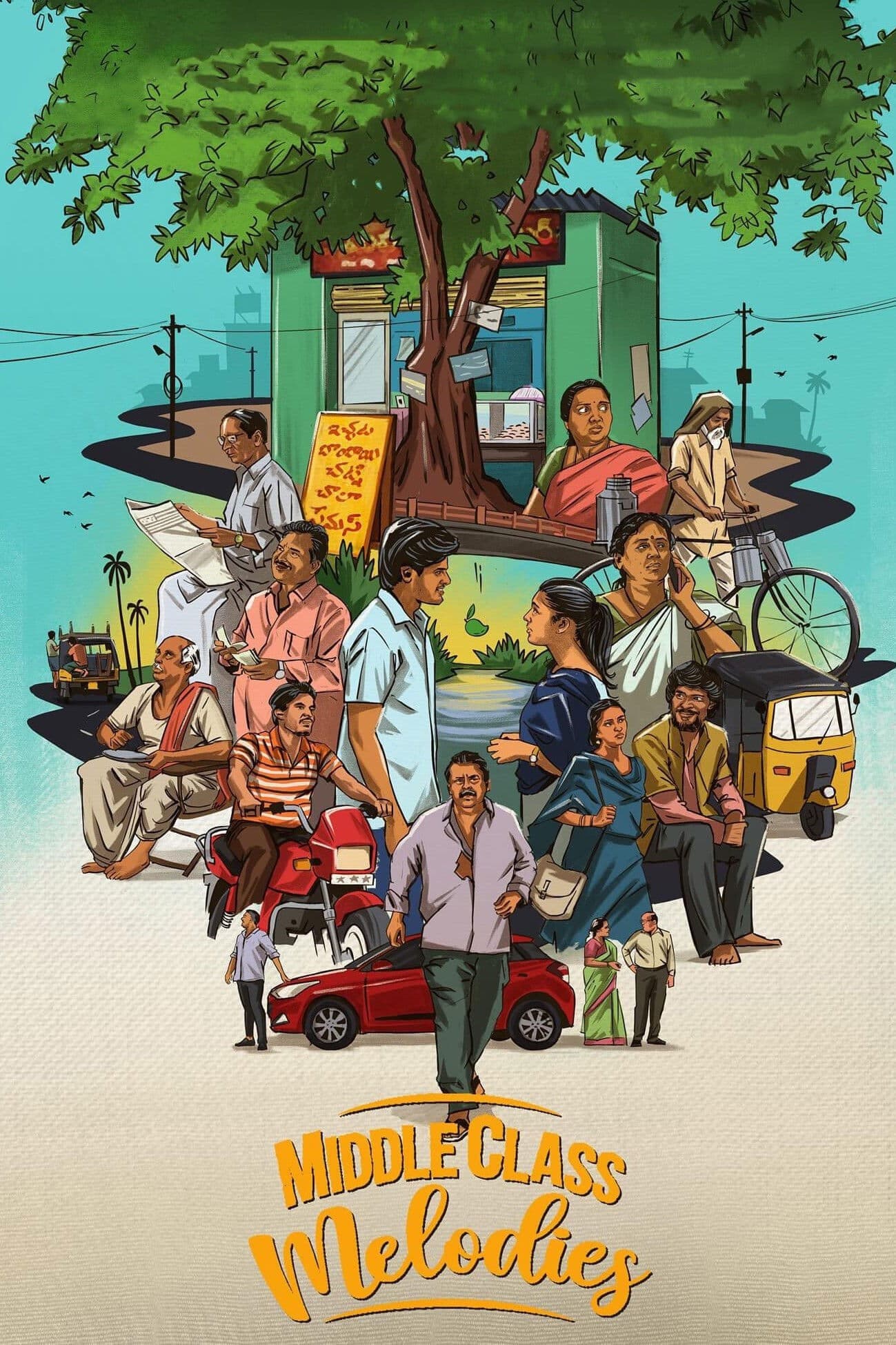Middle Class Melodies