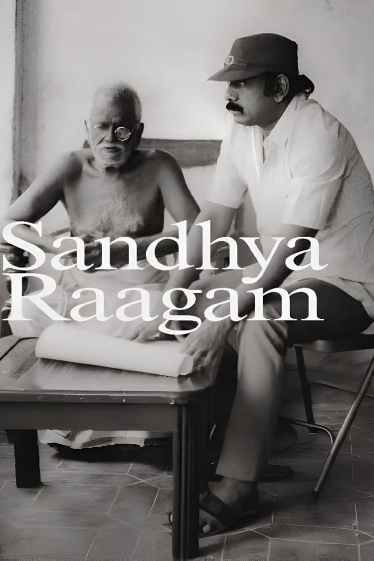 Sandhya Raagam