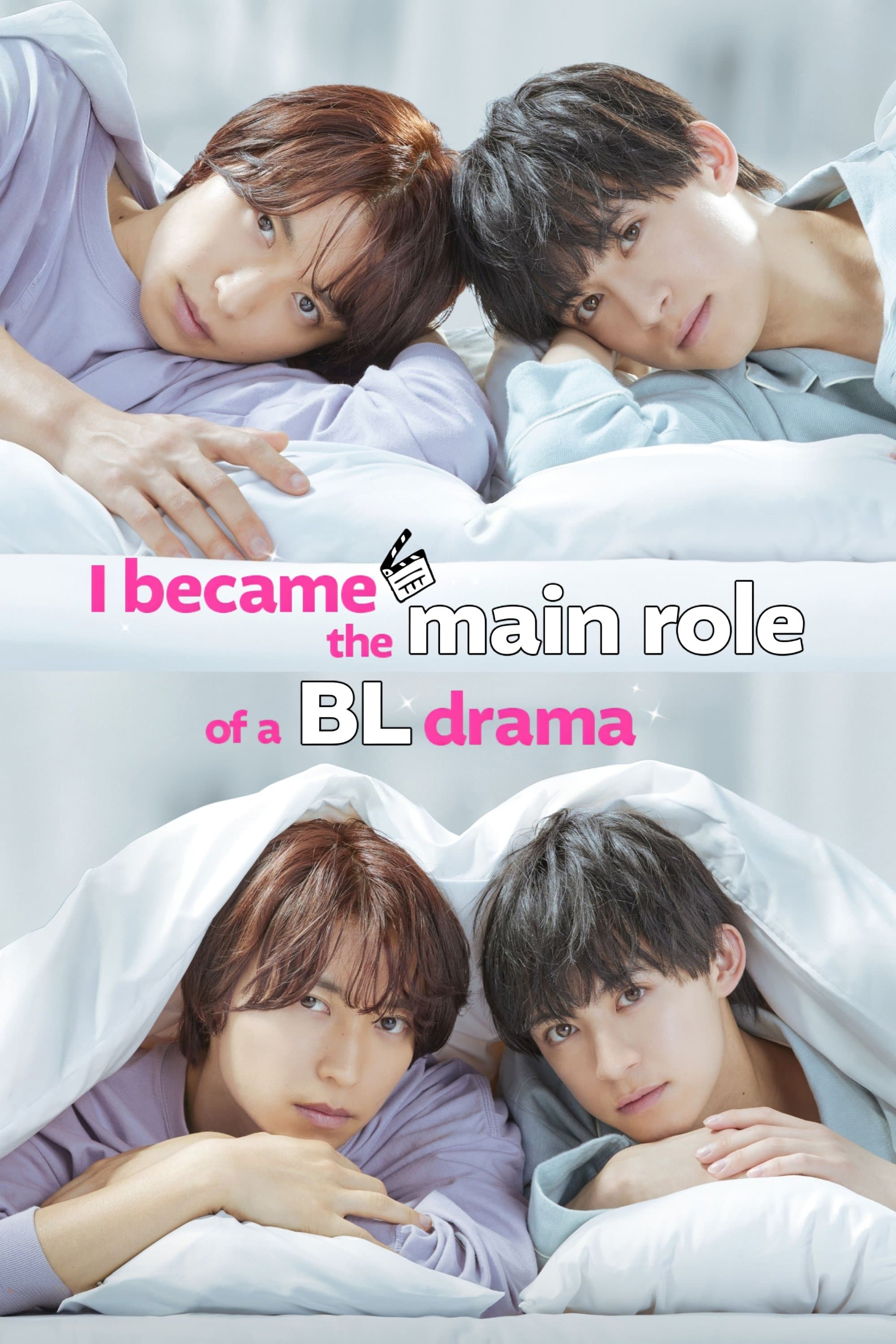I Became the Main Role of a BL Drama