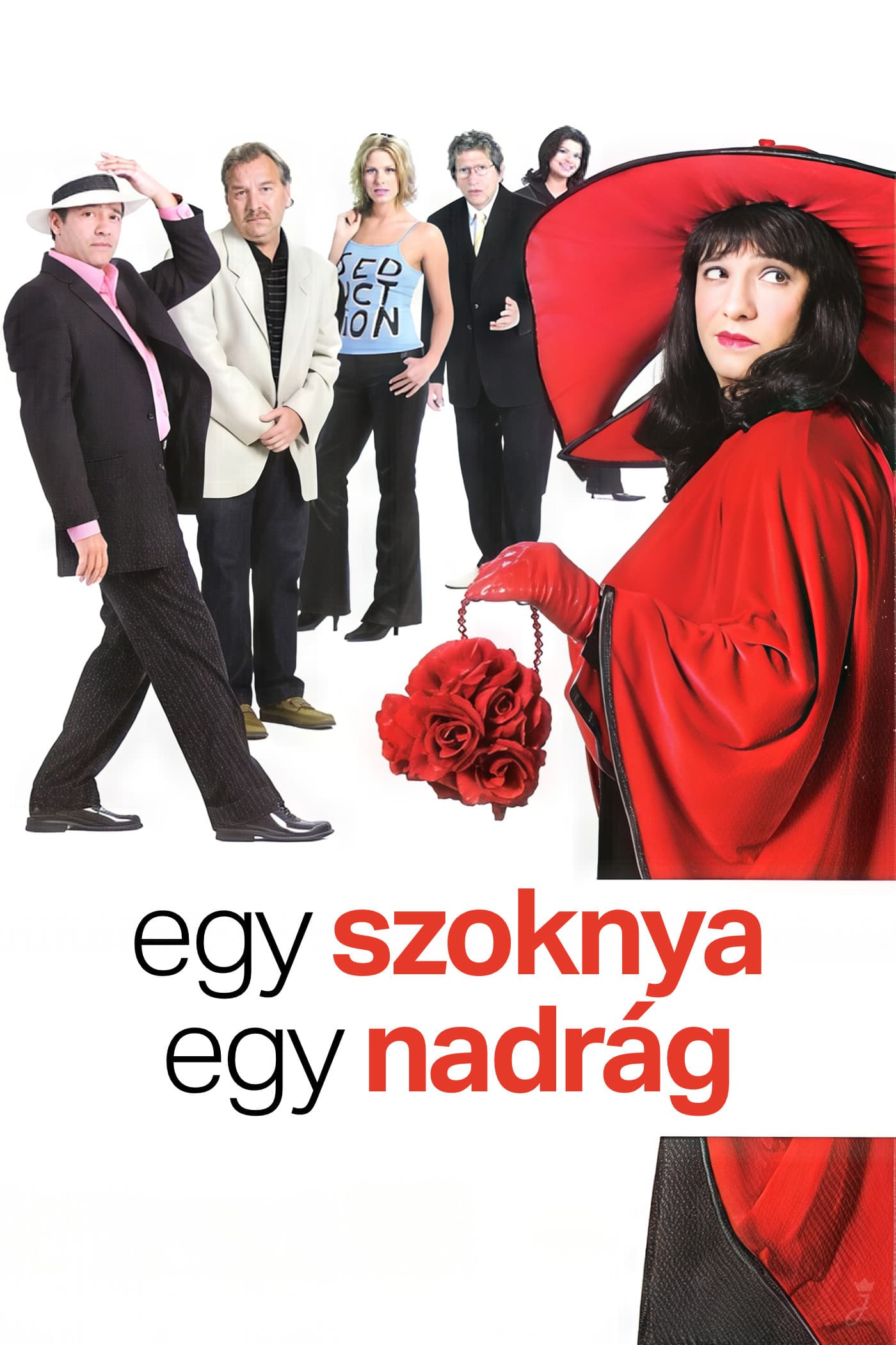 Egy szoknya, egy nadrág