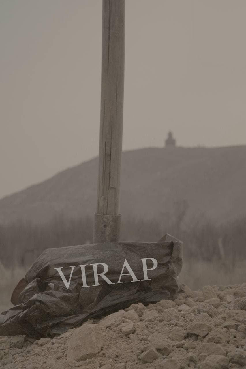 Virap