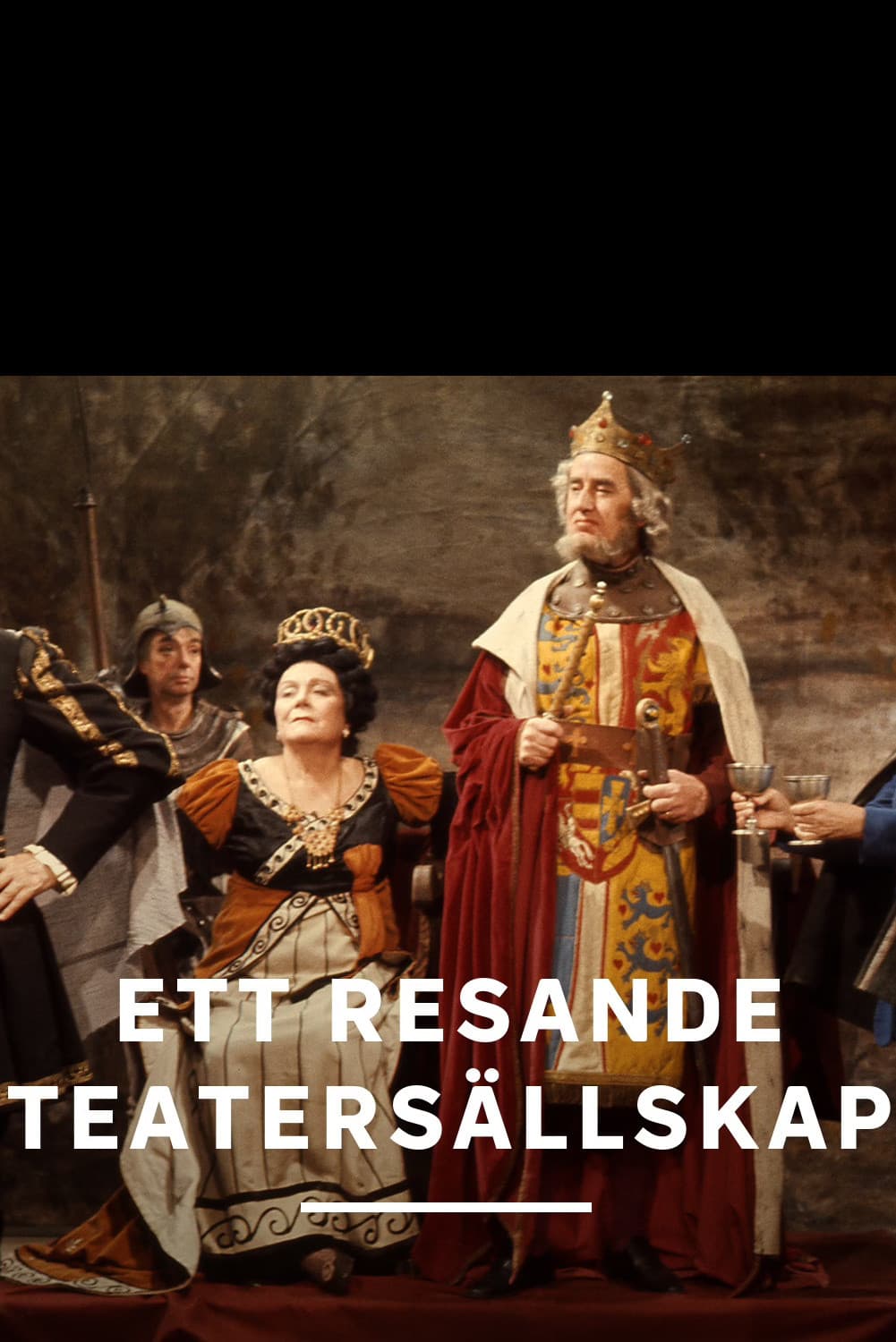 Ett resande teatersällskap