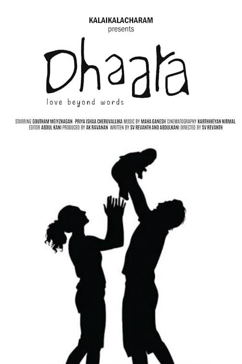 Dhaara: a love beyound words