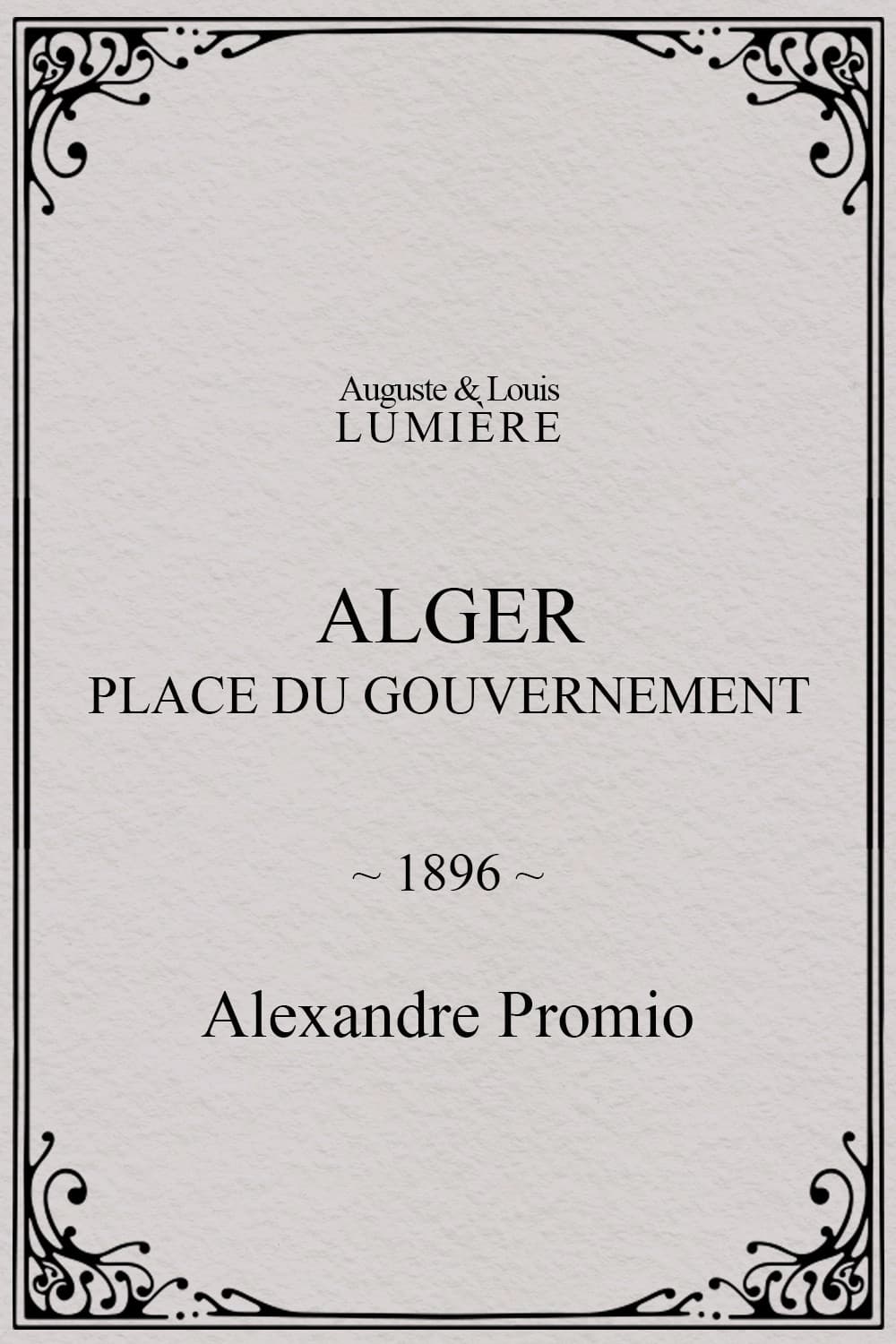 Alger : place du gouvernement