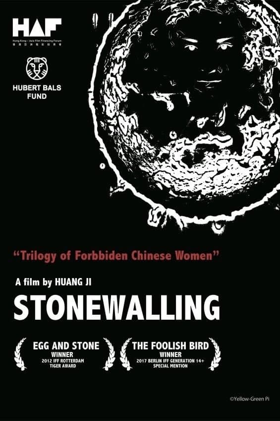Stonewalling