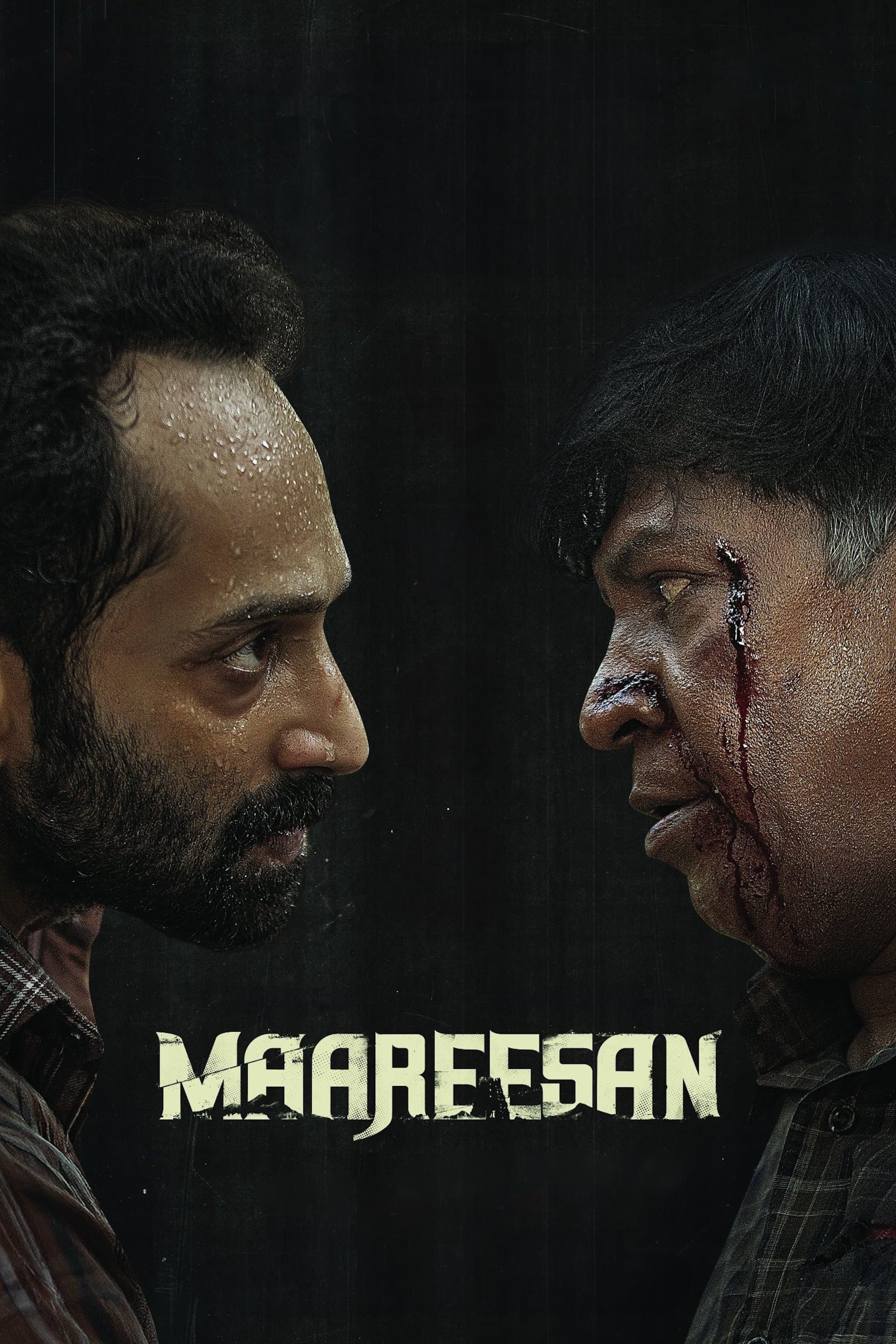 Maareesan