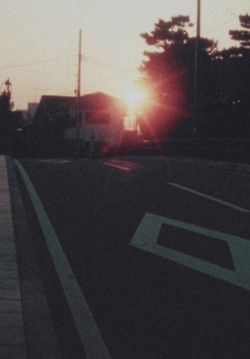 The Emptiness Close to me