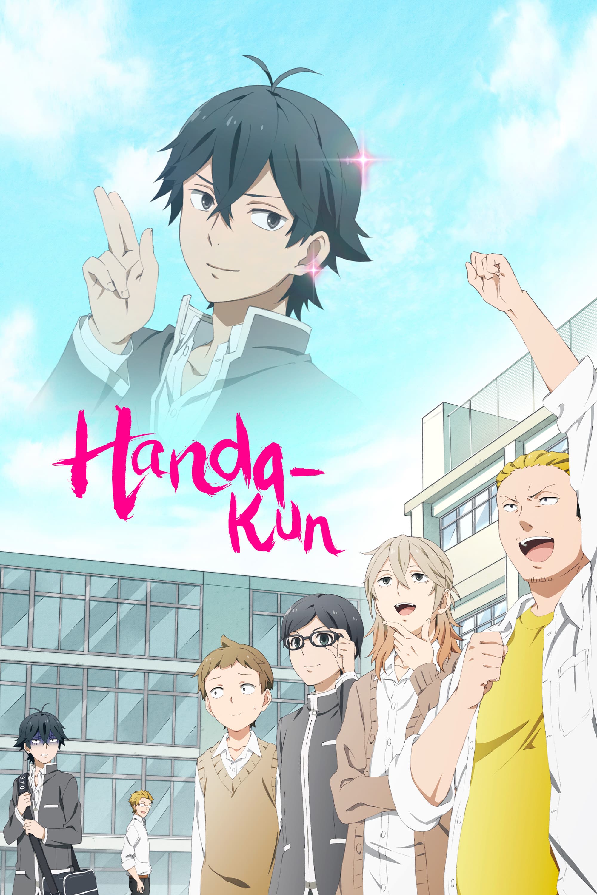 Handa-kun