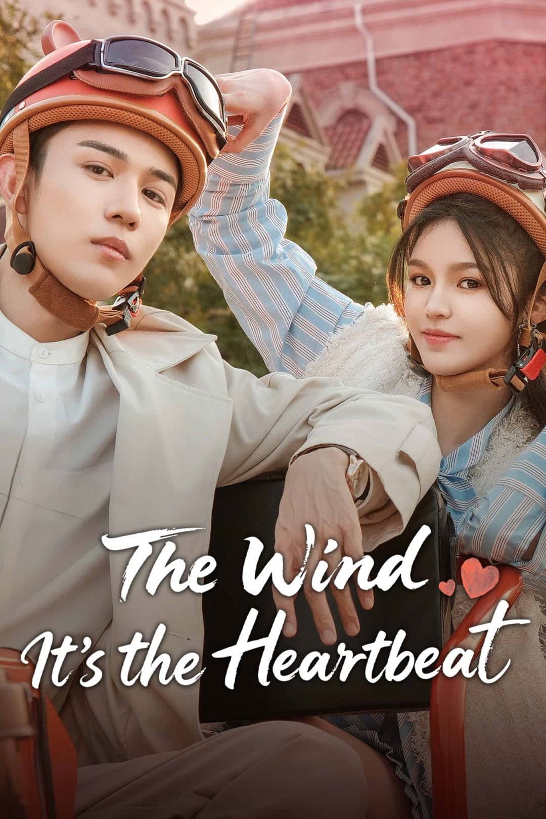 The Wind, It's the Heartbeat