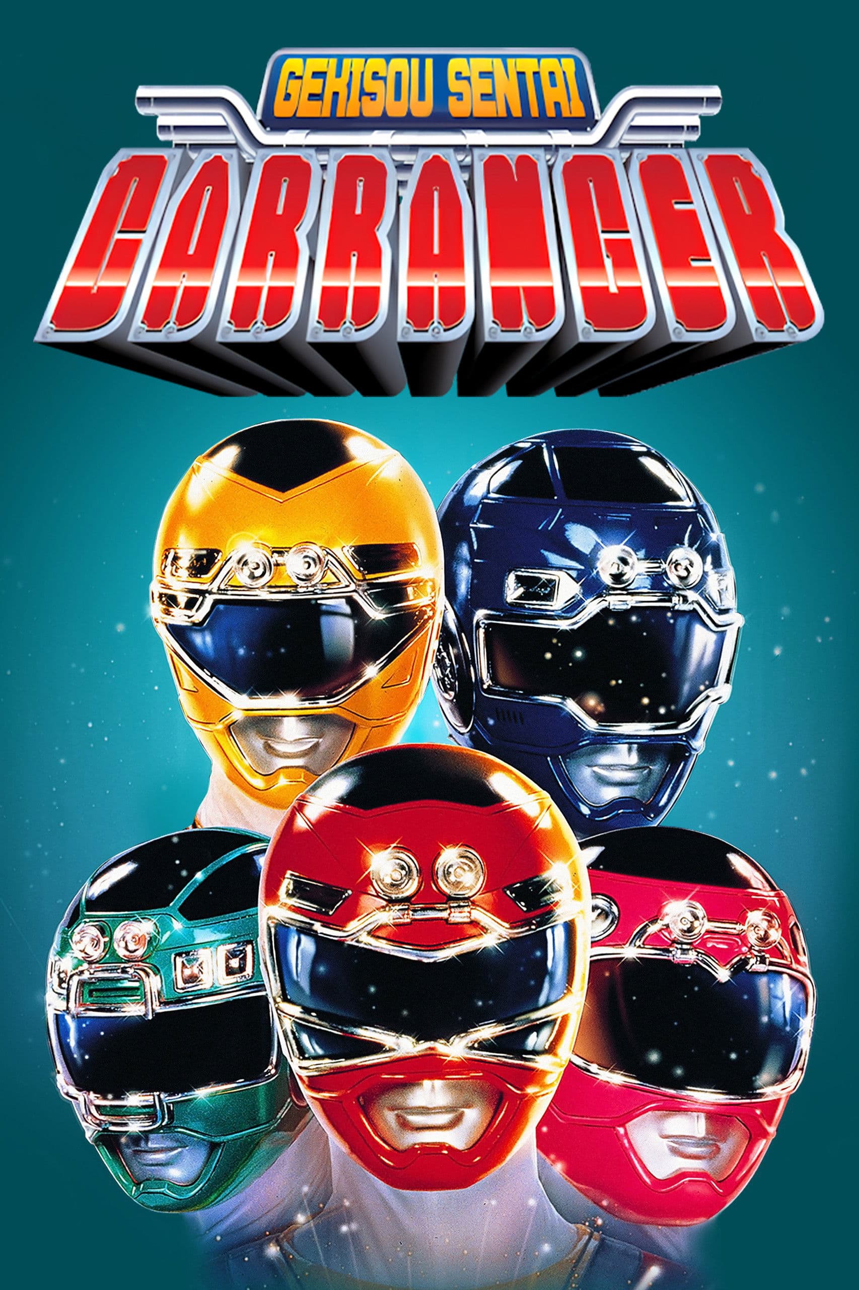 Gekisou Sentai Carranger