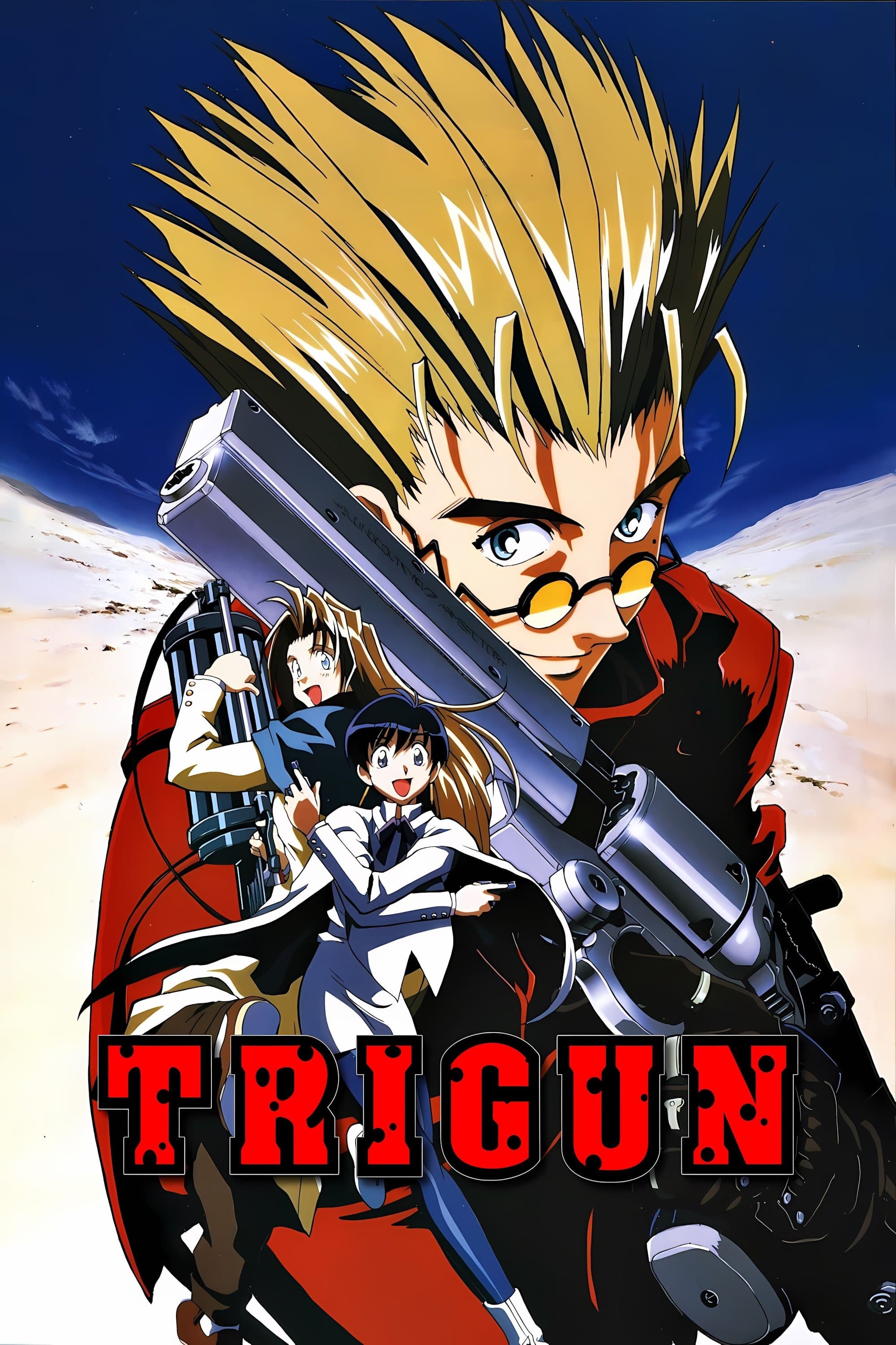 TRIGUN