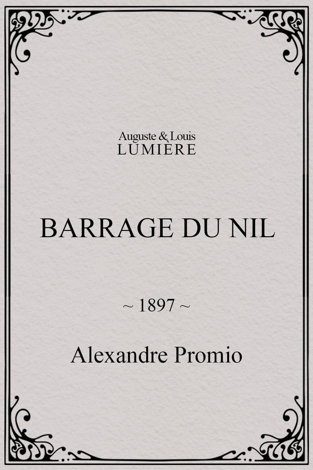 Barrage du Nil