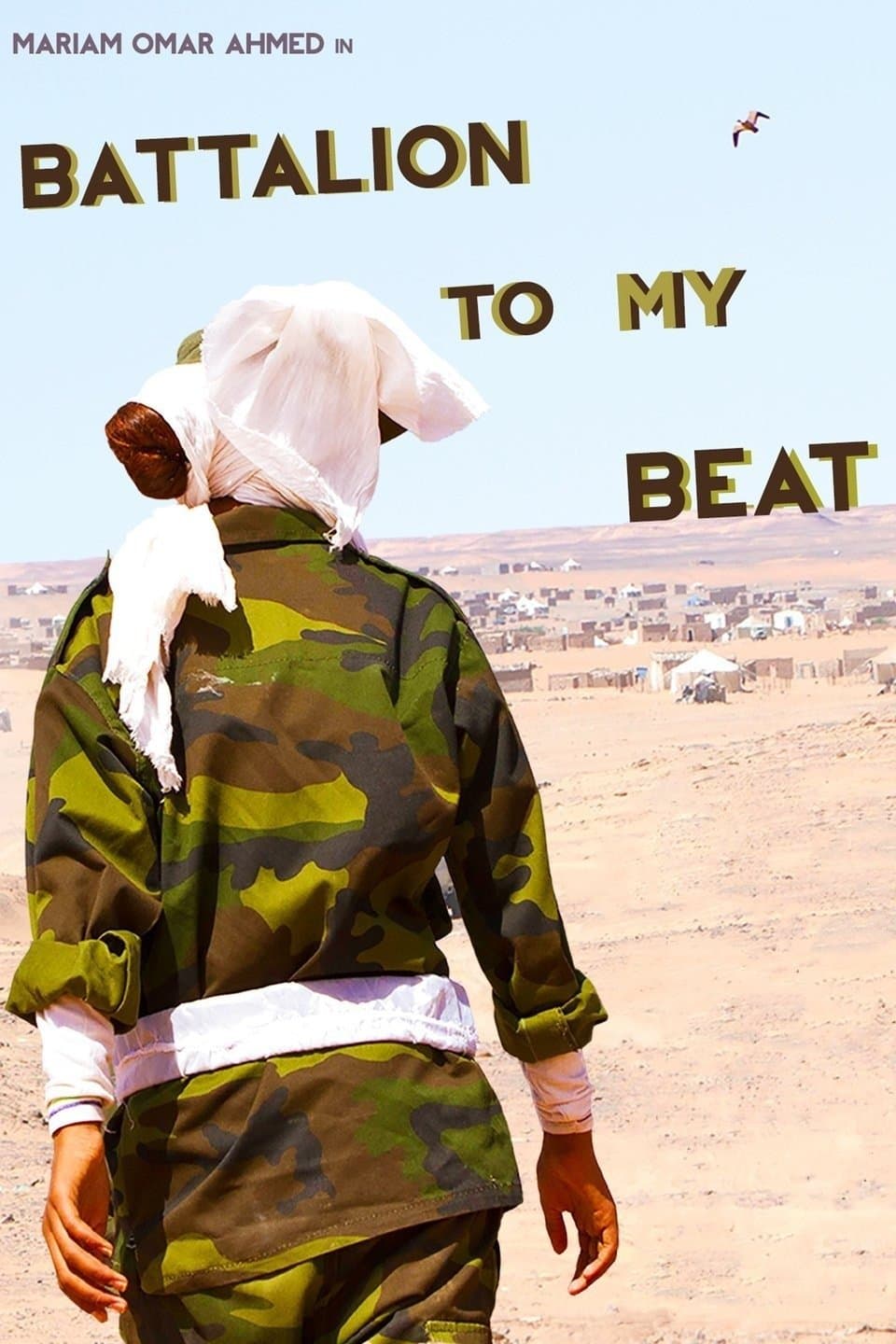 Battalion to my beat