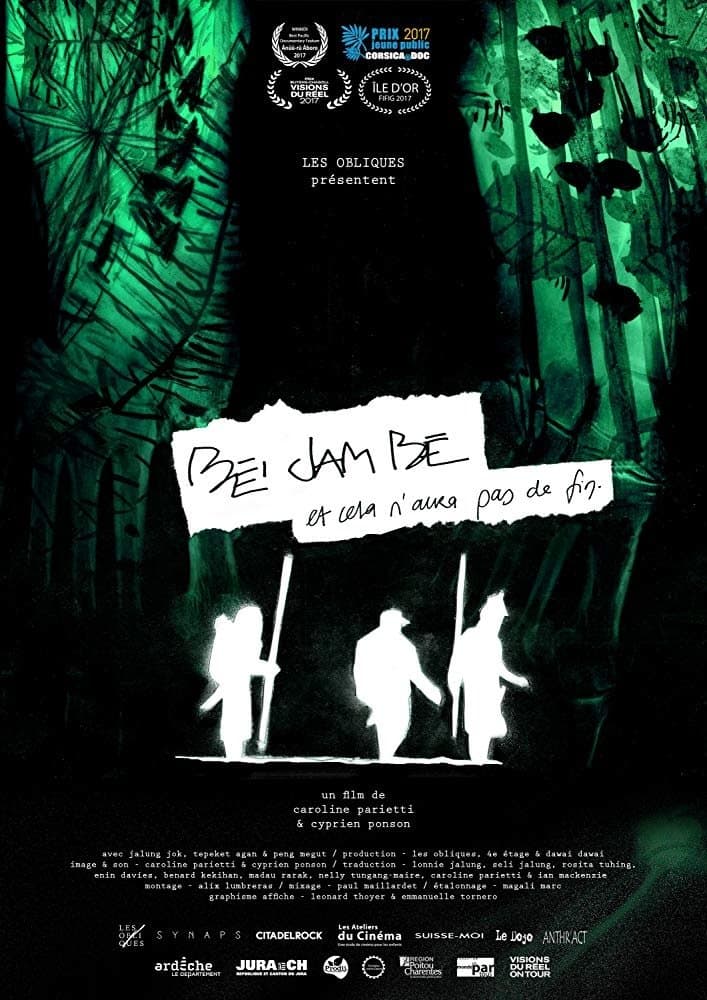 BE' JAM BE the Never Ending Song