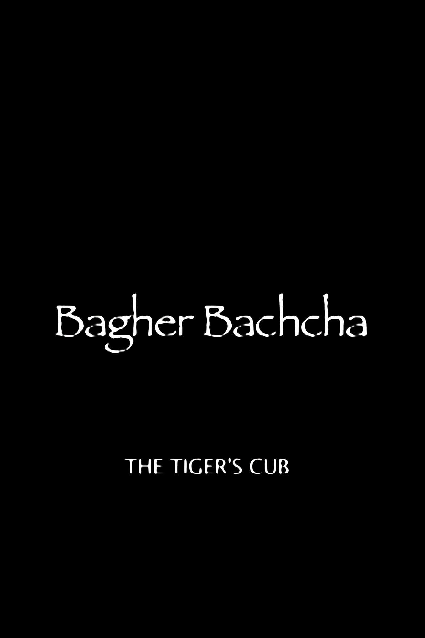 The Tiger's Cub