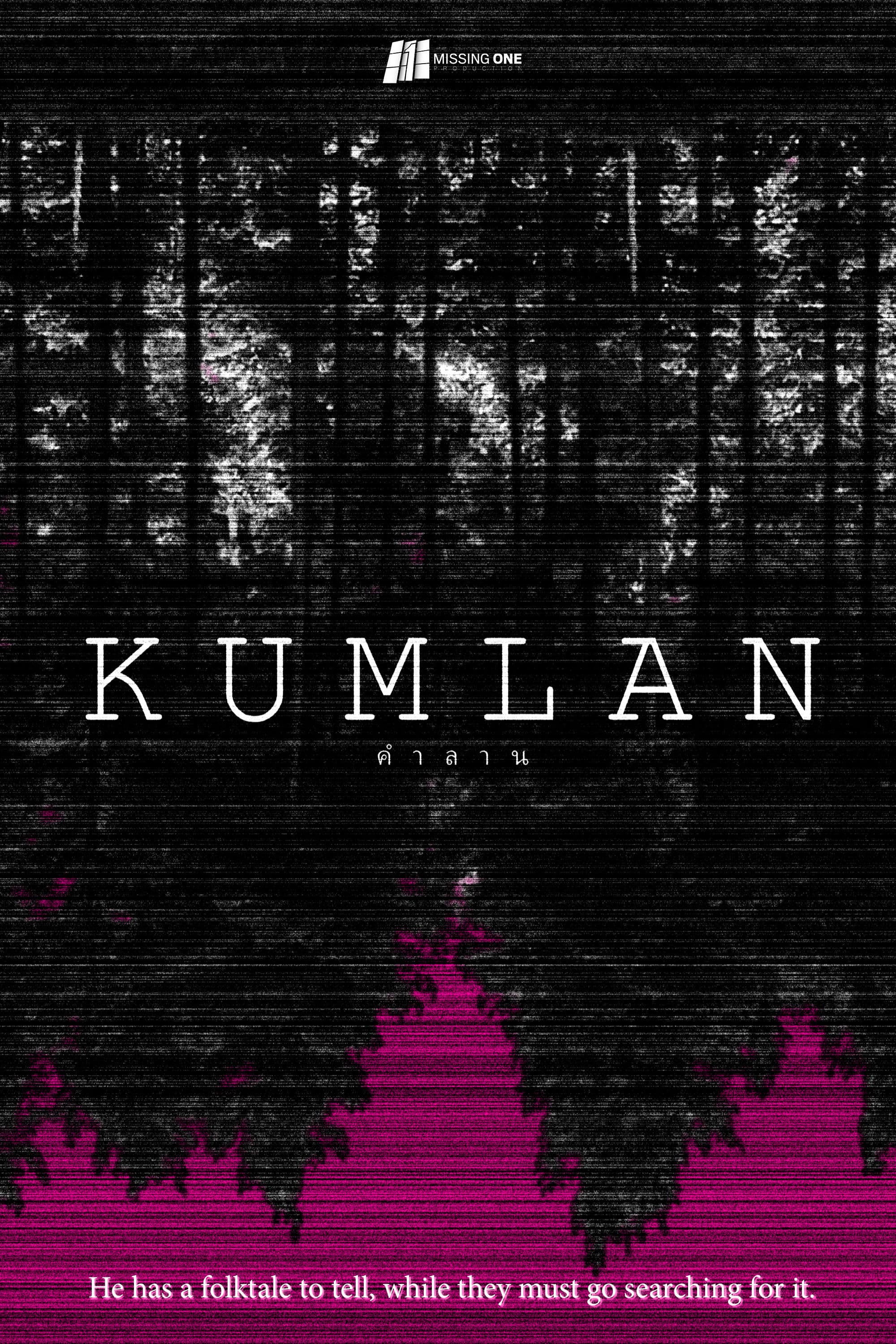 KUMLAN