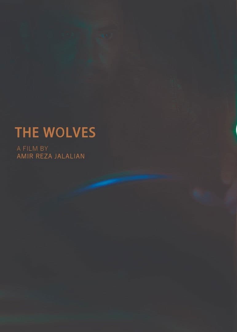 The Wolves