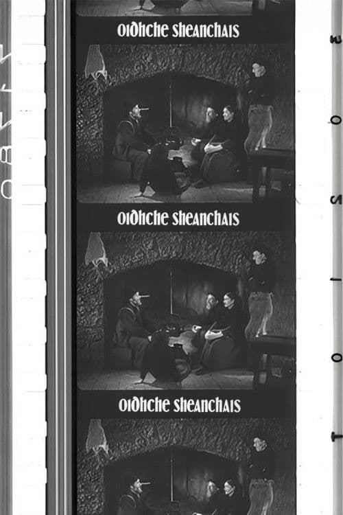 A Night of Storytelling