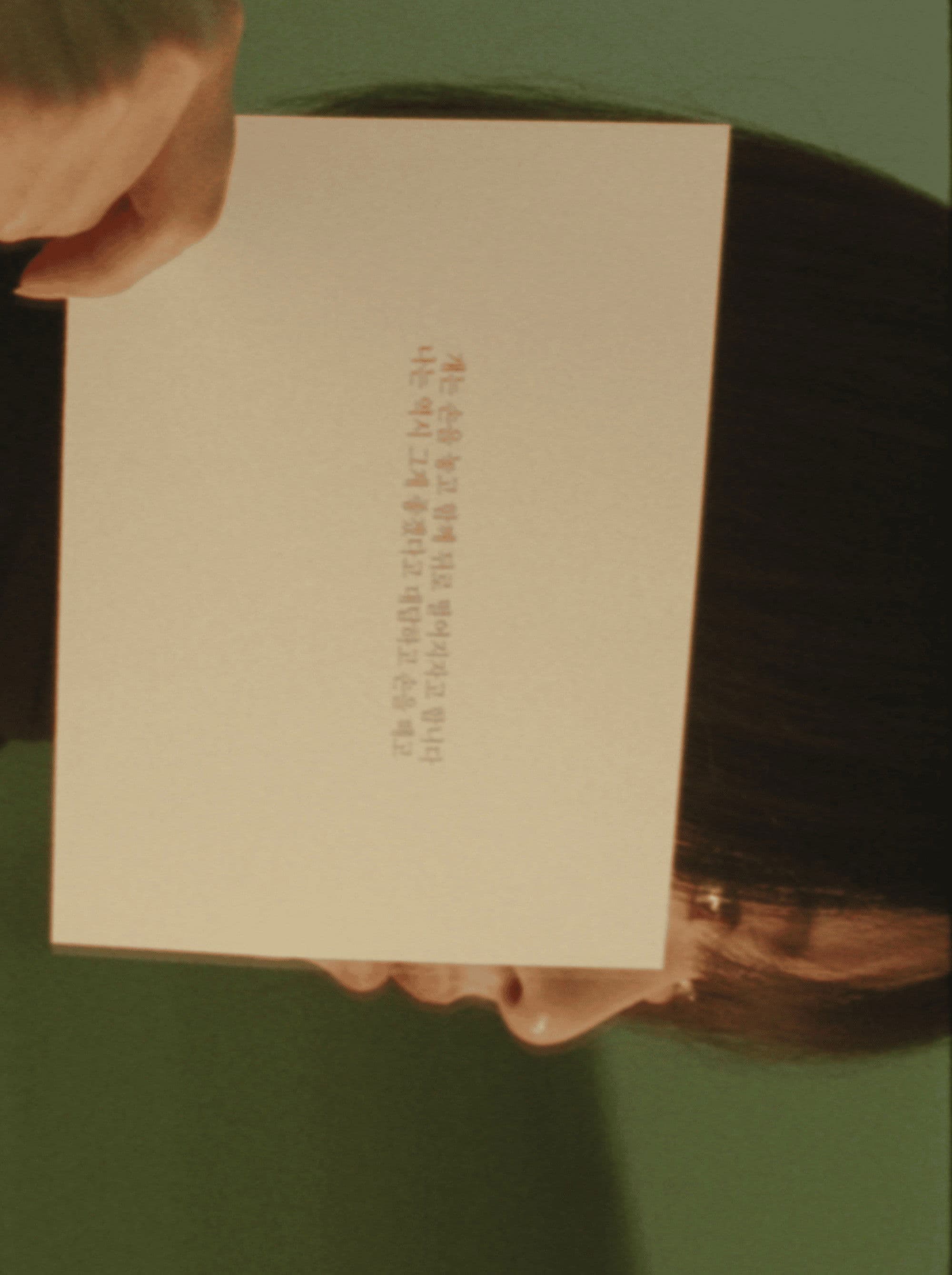 withal our bodies we are