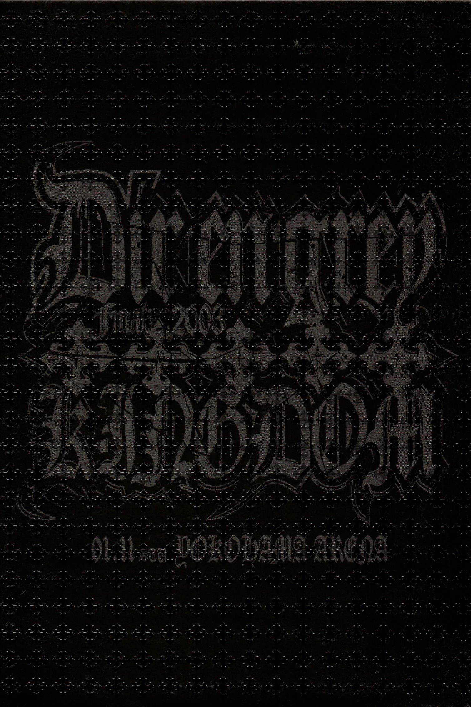 Dir En Grey Rettou Gekishin Angya Final 2003 5 Ugly Kingdom