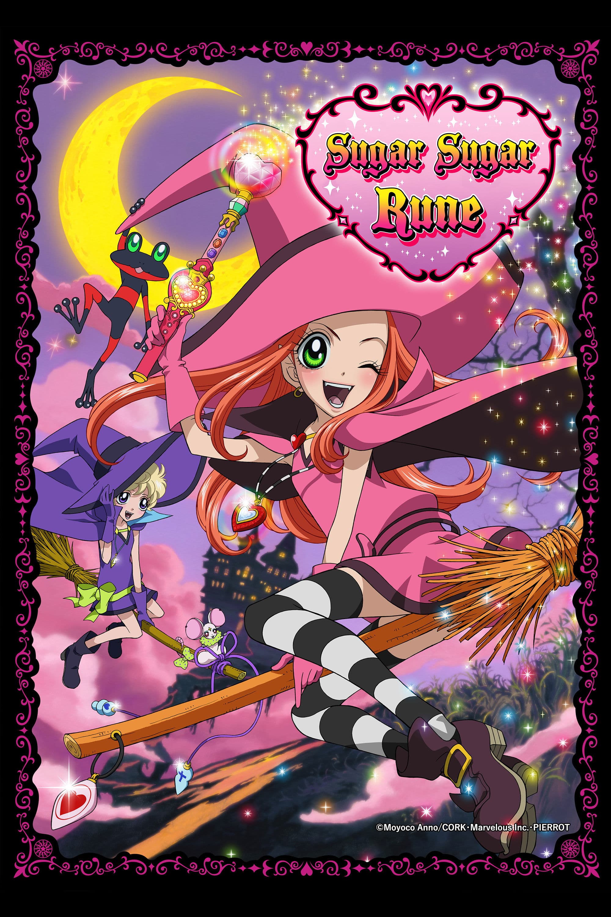 Sugar Sugar Rune