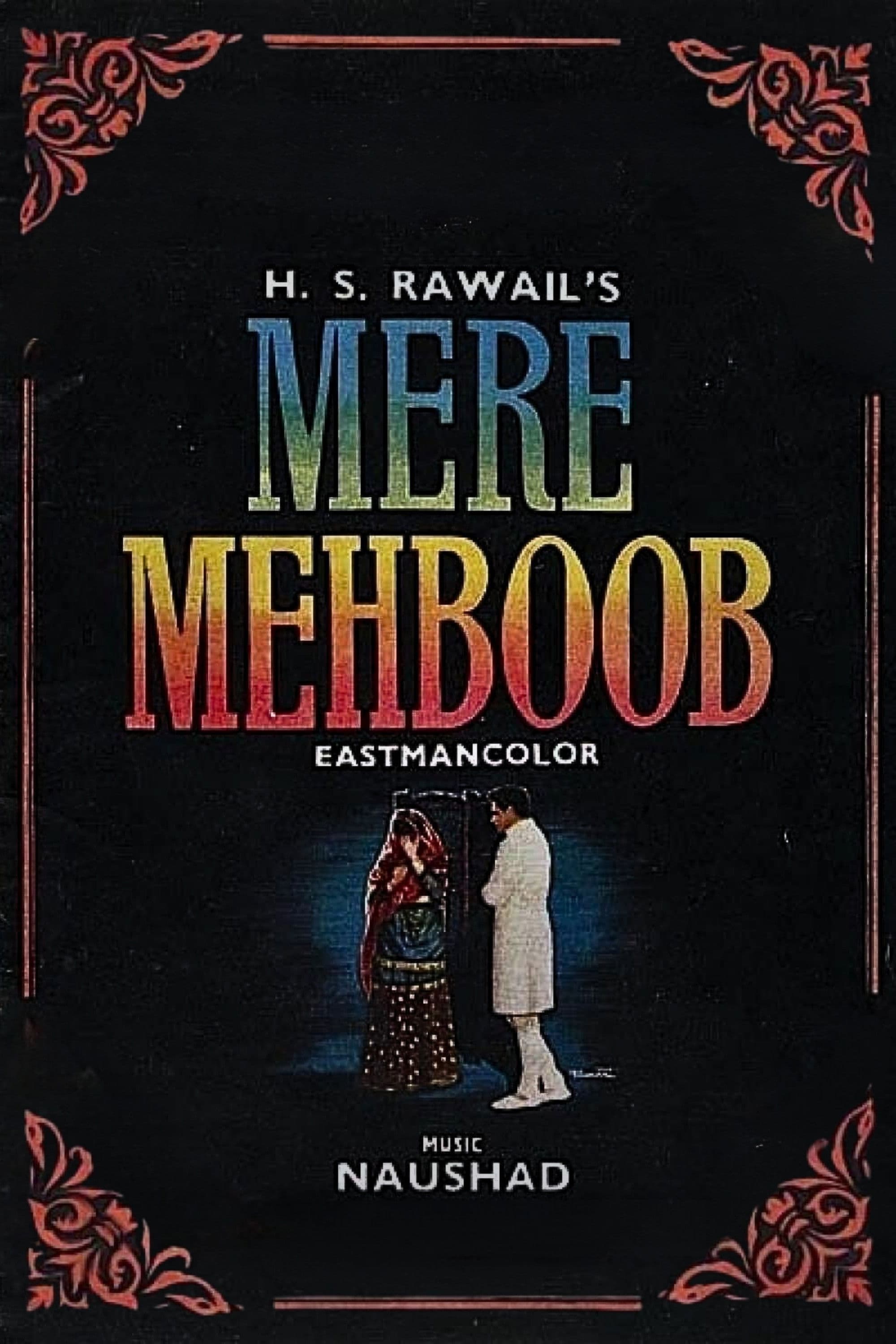 Mere Mehboob