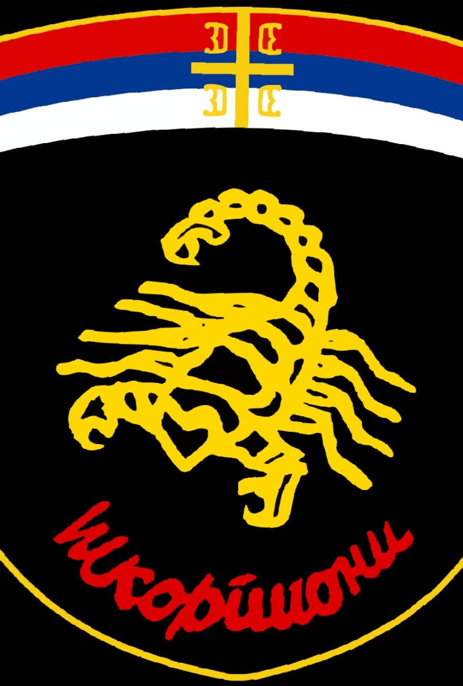 The Scorpions, a Home Movie