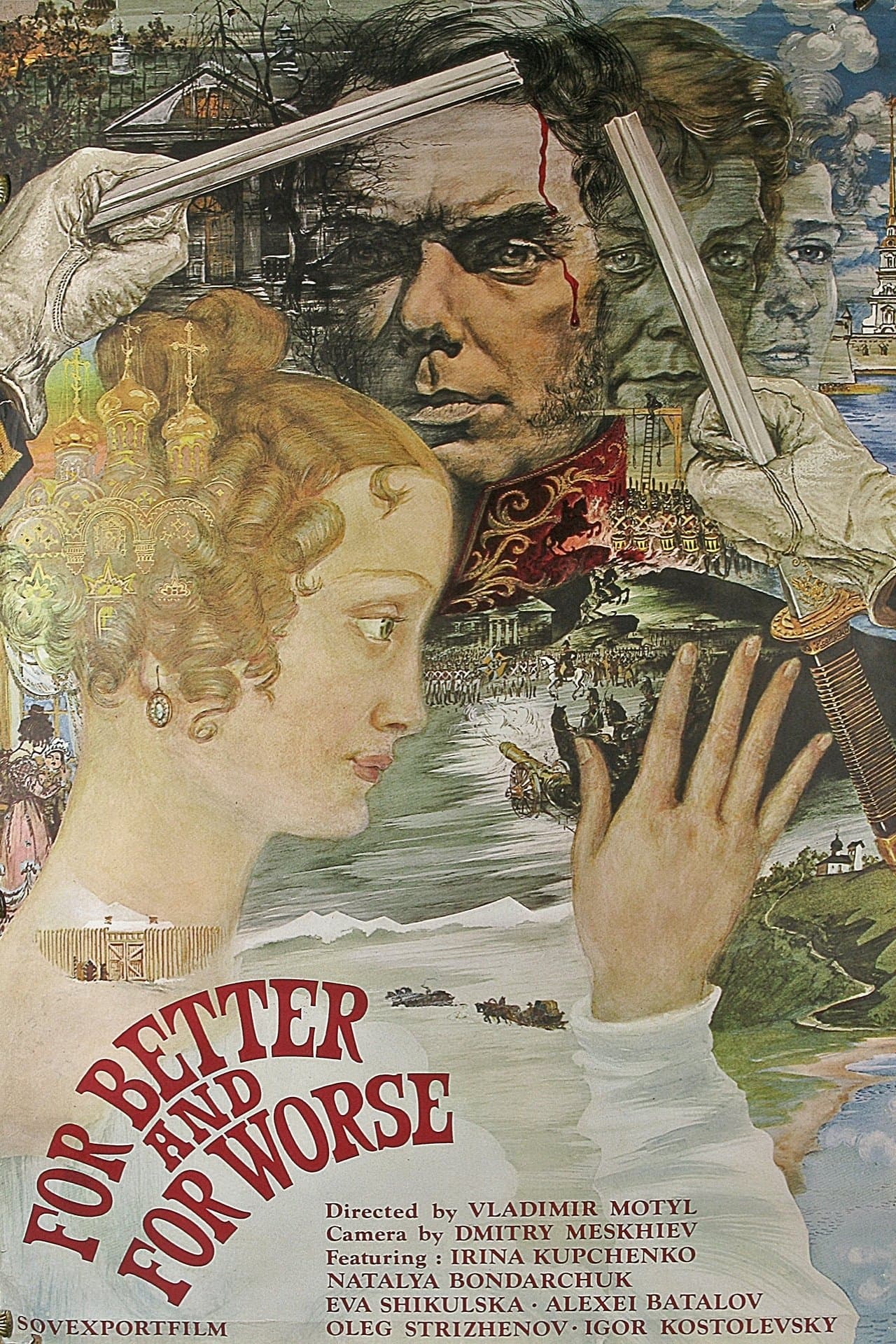 The Captivating Star of Happiness