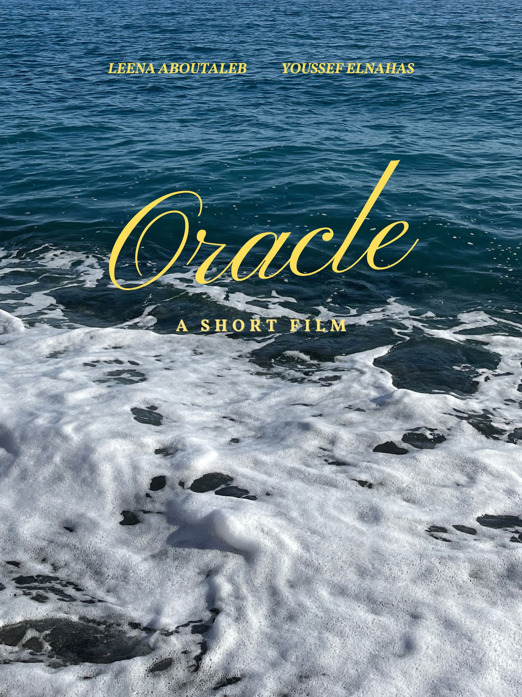 Oracle