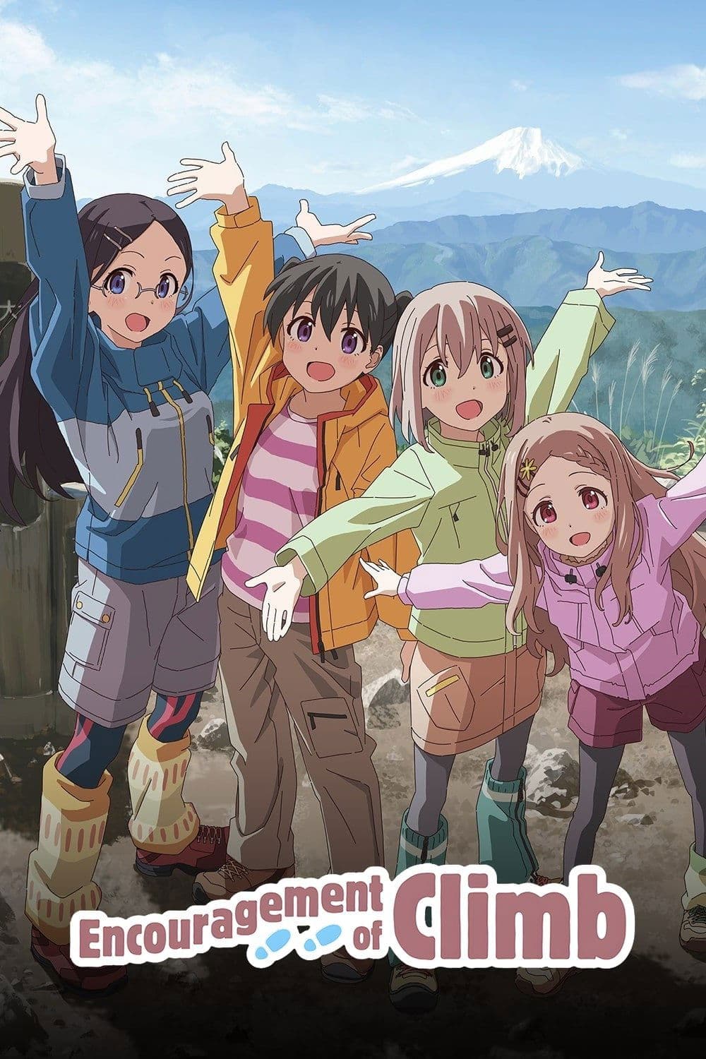 Encouragement of Climb