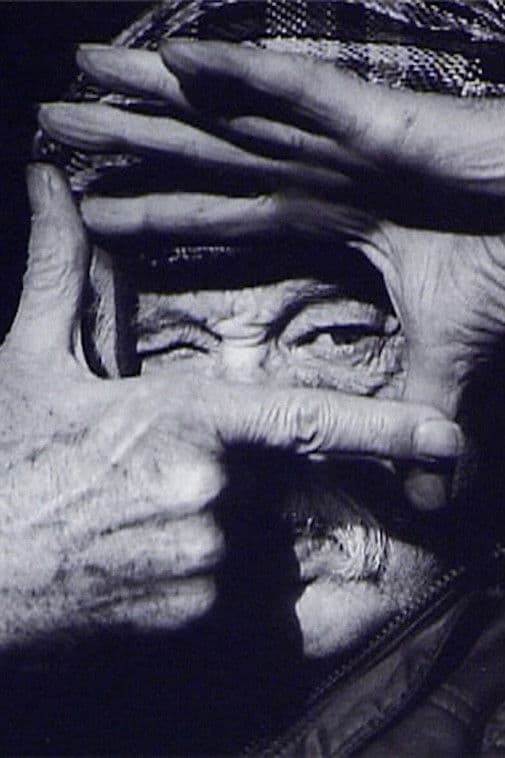 Nils R. Müller - Hva Var Vel Livet Uten Deg