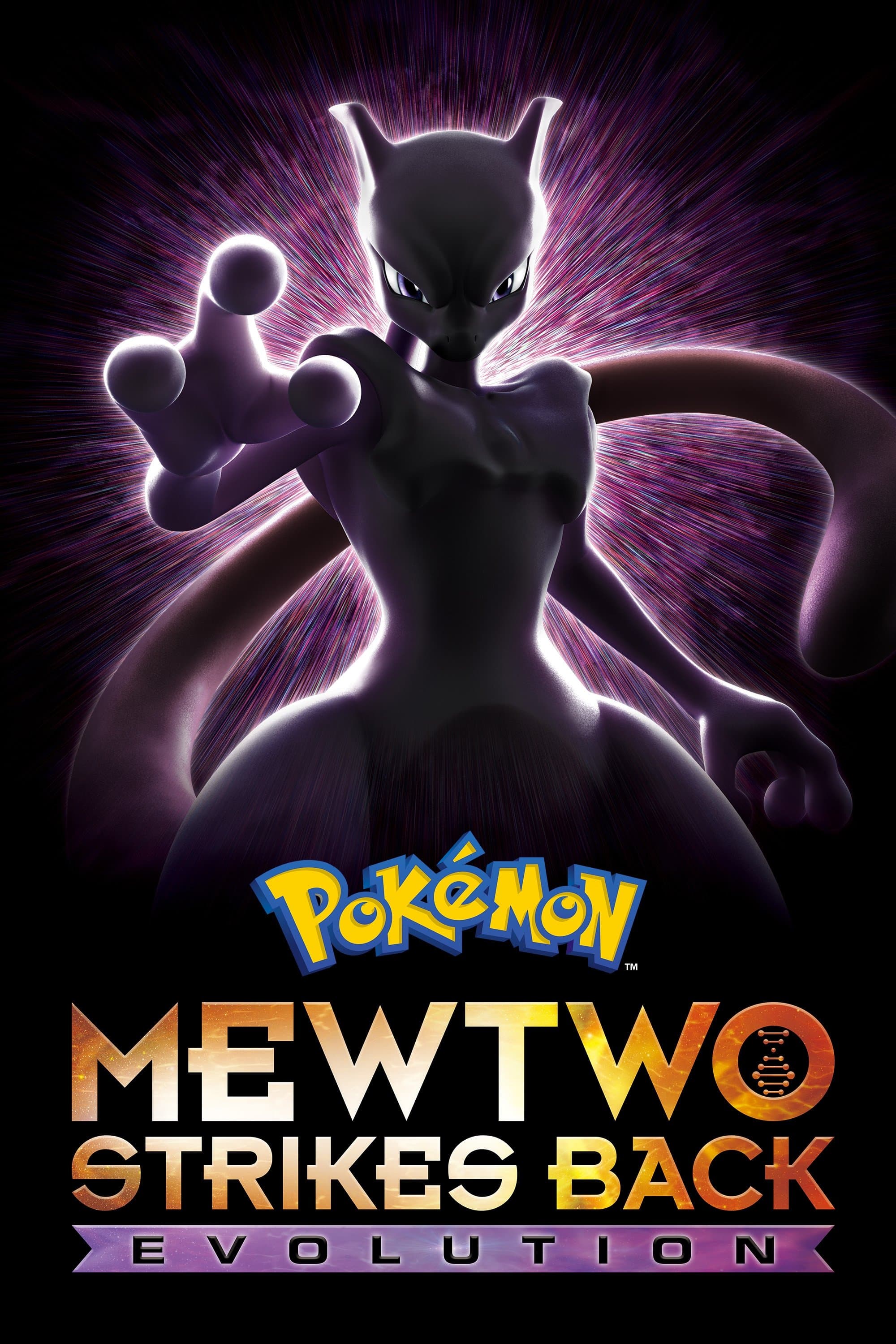 Pokémon the Movie: Mewtwo Strikes Back - Evolution