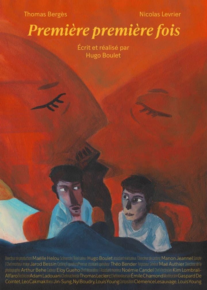 Première première fois