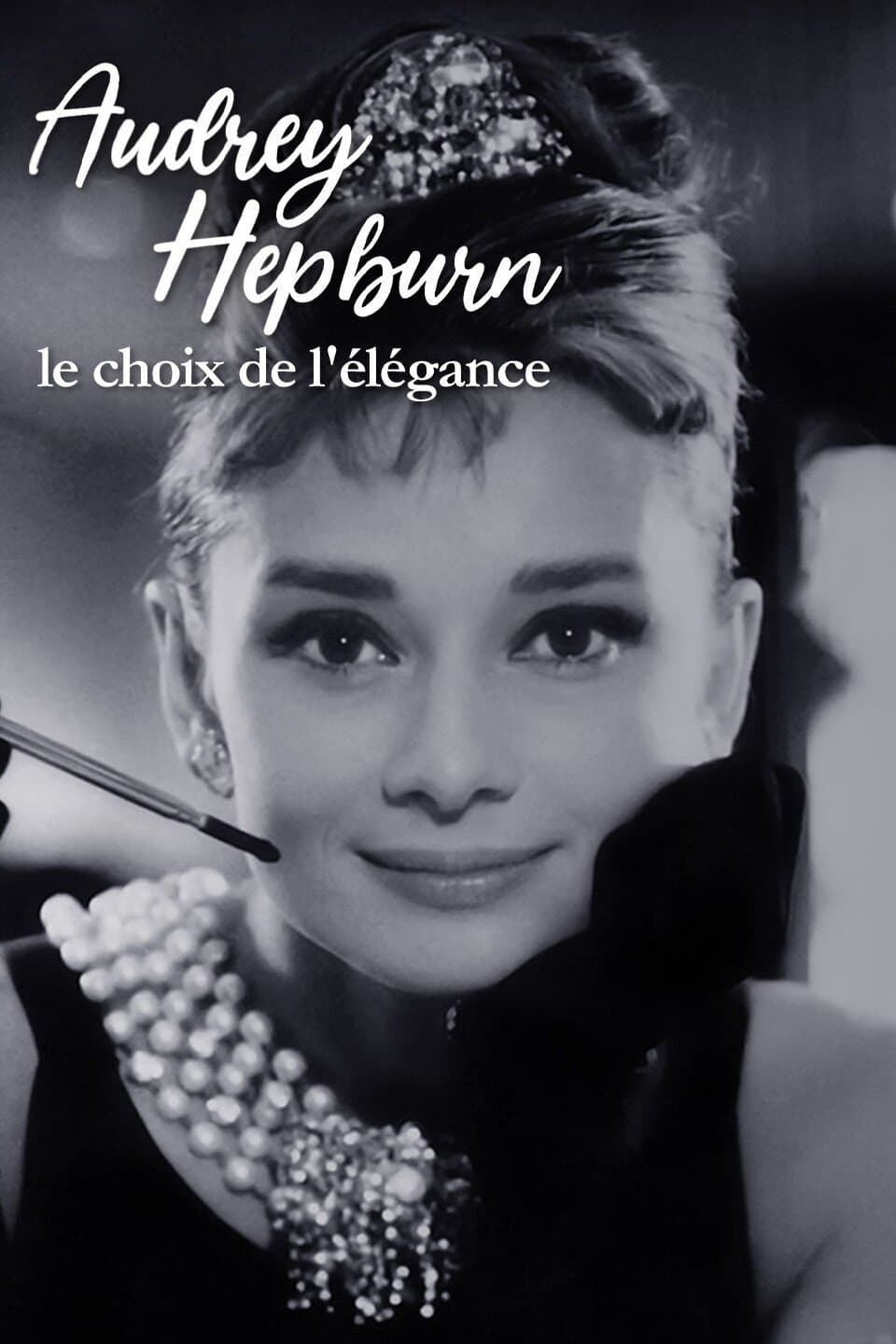 Audrey Hepburn, the choice of elegance