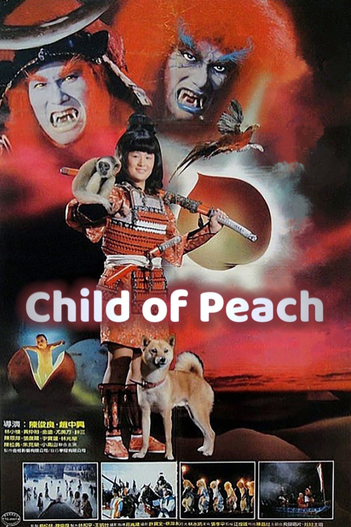 Child of Peach