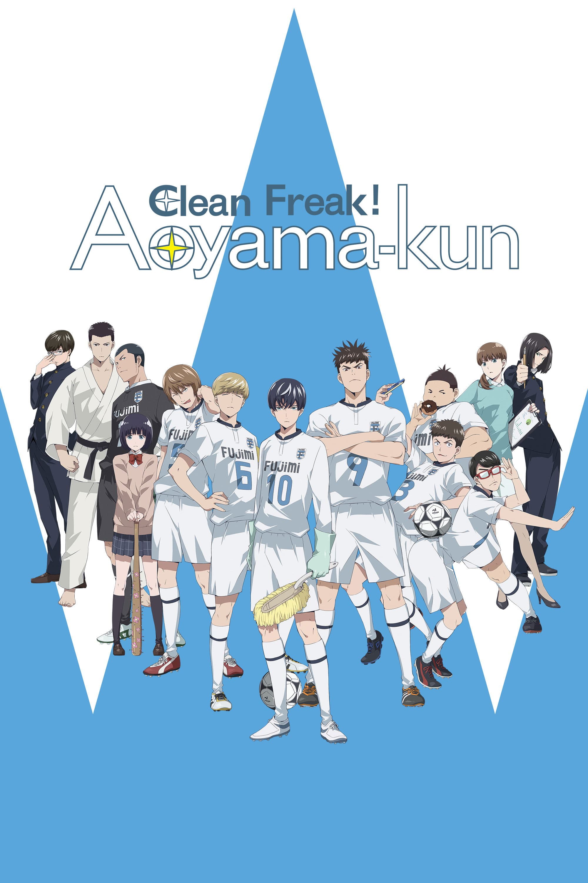 Clean Freak! Aoyama-kun