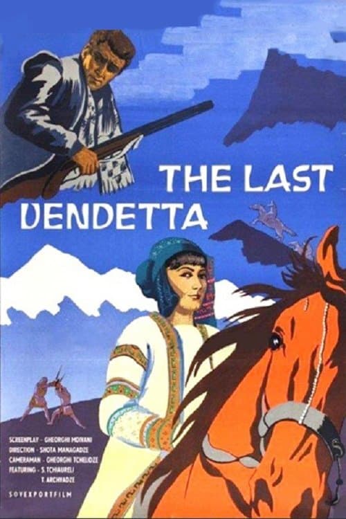 Ballad of Khevsureti