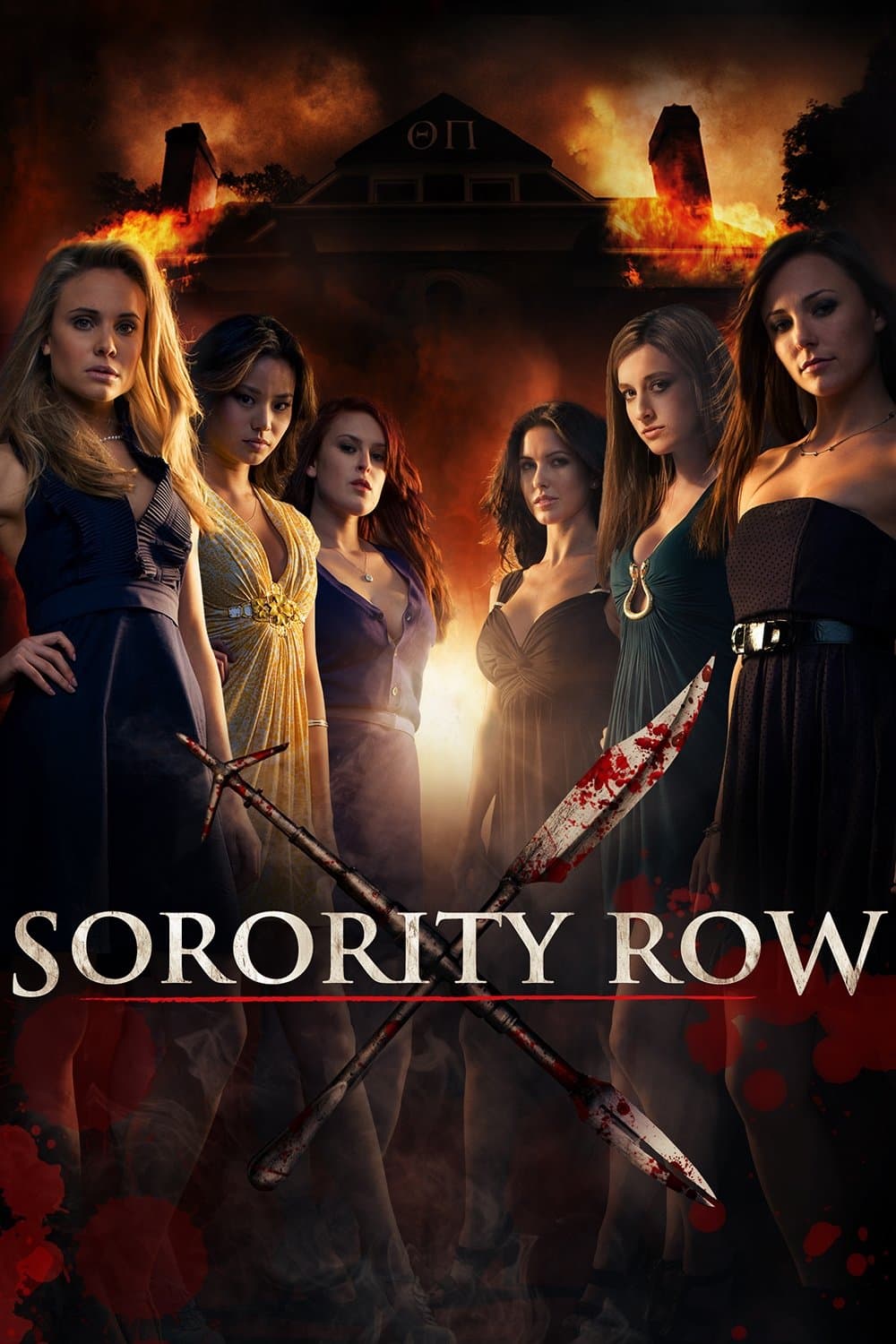 Sorority Row