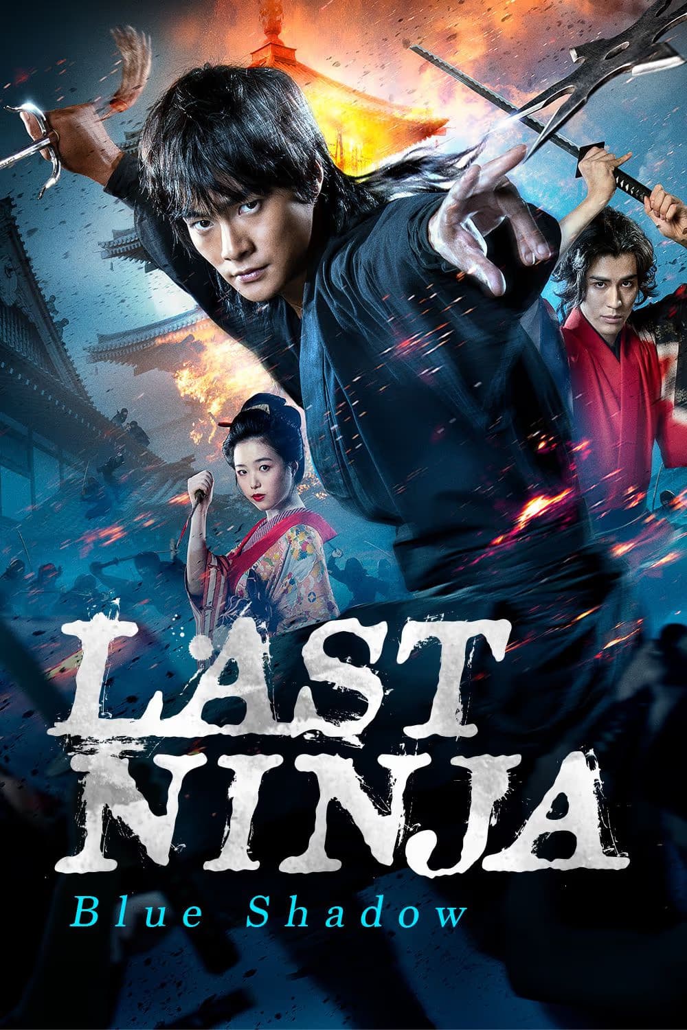 Last Ninja - Blue Shadow