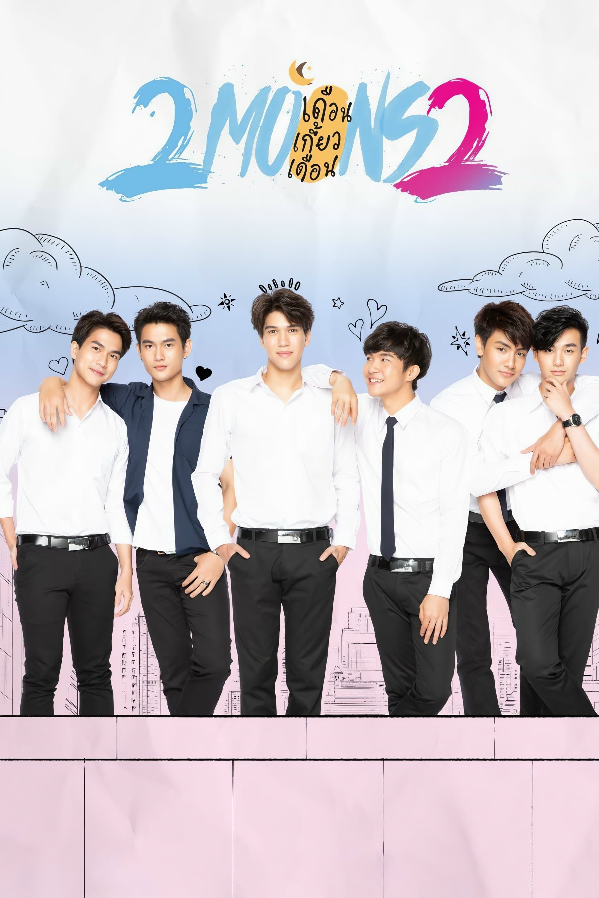 2 Moons 2