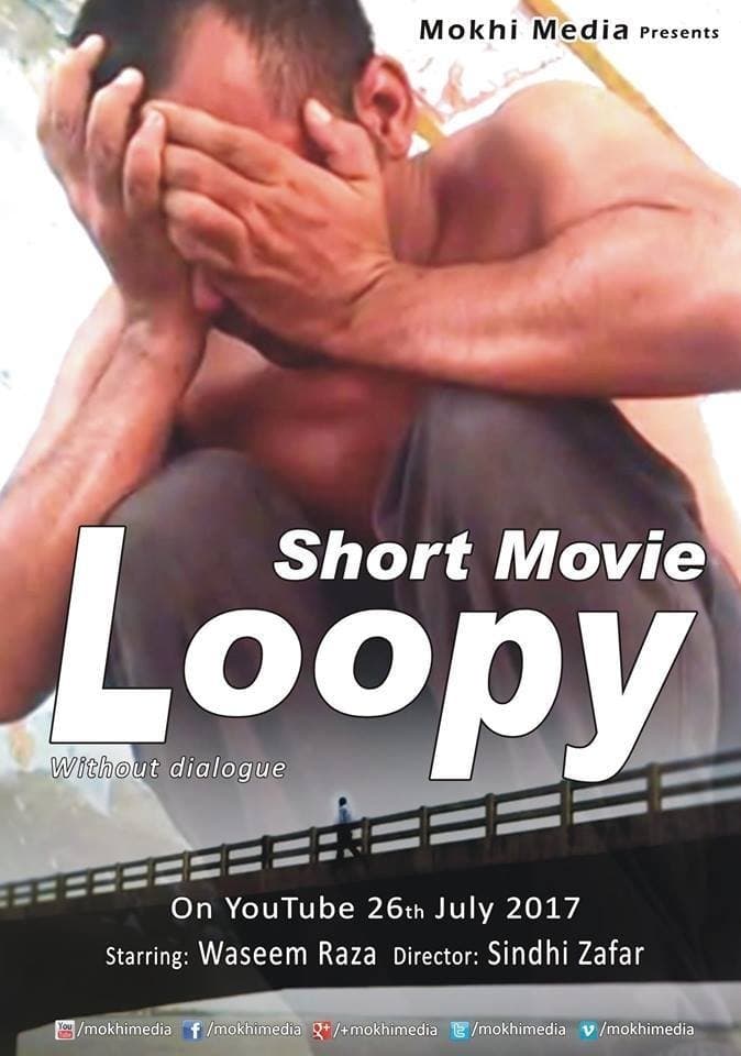 Loopy (2017)